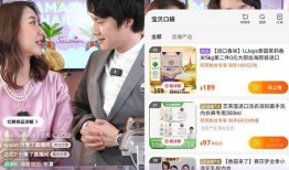 中泰夫妇阿芳爆料视频,揭秘夫妻生活背后的真实故事