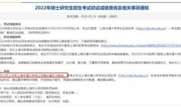 融通医疗爆料最新消息,行业动态揭秘，热点事件追踪