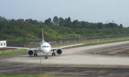 空中客车爆料视频最新版,尖端技术革新与未来航空蓝图