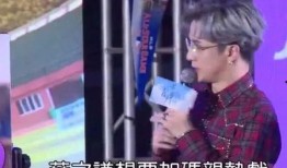 薛之谦吴斌爆料了吗视频