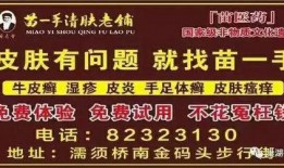 巢湖新闻爆料网最新,揭秘最新突发事件的背后真相