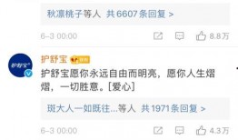51爆料今日热门,今日热门事件盘点，热点追踪不容错过！
