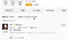 带图画提示的娱乐爆料,明星幕后趣事大揭秘！