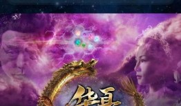 上弦二童魔最新爆料