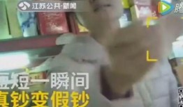 张艺杰被爆料了吗视频,真相究竟如何？