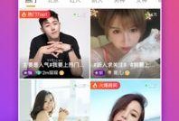 八卦博主爆料微博视频下载,轻松获取热门内容