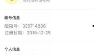 汕头渣男爆料网站视频,揭秘网络视频揭露的道德败坏行为