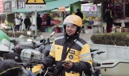 宁波外卖小哥爆料新闻,揭秘外卖行业背后的辛酸与挑战