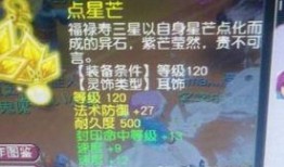 须弥角色爆料视频在哪找,探寻神秘视频背后的秘密