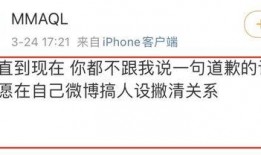 吃瓜视频爆料背景音乐,揭秘吃瓜视频背景音乐背后的故事