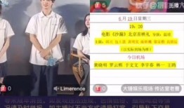 最新狗仔爆料图片大全大图,最新爆料图片大全大图揭秘