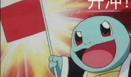 娱乐吃瓜酱爸妈生日,甜蜜瞬间，温馨回忆