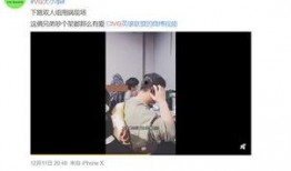 王伊泽爆料视频,事件背后惊人真相