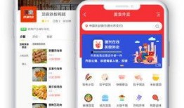 湖南房产新闻爆料,最新爆料揭秘！