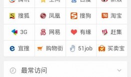 有什么好的新闻爆料软件,一键掌握最新资讯，你值得拥有！
