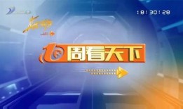 潮汕民生新闻爆料网站官网,聚焦民情，传递民生温度