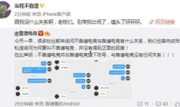 吃瓜最新事件爆料网址,吃瓜群众热议的最新事件爆料网址大揭秘！