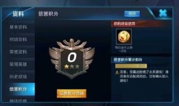 王者漏洞爆料视频大全下载,视频大全下载解析