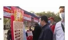 蔡甸媒体爆料事件最新,最新事件引发社会关注，真相即将揭晓