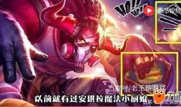 昭君新皮肤爆料视频大全,揭秘视频大全中的绝美风采