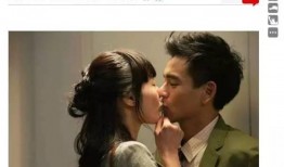 武汉出轨爆料视频最新情况