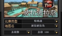 天刀端游8周年爆料最新,共庆八载辉煌——天刀端游8周年盛典盛大启幕