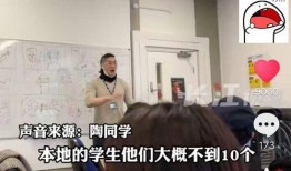 上犹学生爆料斗气新闻,学生斗气事件引发热议