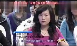 嘉玲爆料花房姑娘视频,真相令人震惊