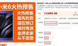 巡查员最新爆料信息内容,揭秘隐藏在幕后的惊人真相