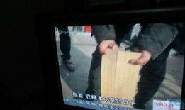 广东真实故事爆料事件视频,真实事件视频揭露惊人真相