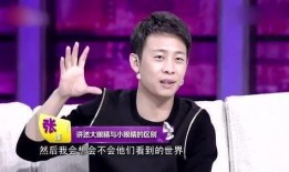 娱乐大爆料张译是谁,揭秘张译的星光之路