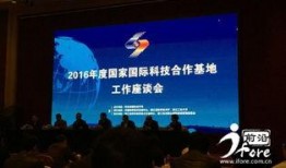 今日爆料前沿新闻,前沿新闻聚焦热点事件