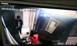 爆料母子失踪事件视频在线观看,视频揭秘惊心动魄的寻人之旅