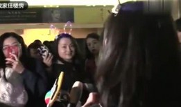 沈阳网红爆料事件视频