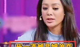 祖儿恋情爆料视频播放,甜蜜瞬间引网友热议