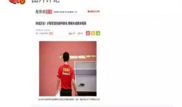 娱乐圈爆料图片模板大全,揭秘明星幕后生活瞬间！