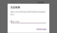 真实网络爆料视频下载,真实视频背后的惊人真相