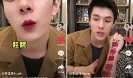 吃瓜直播间娱乐圈吃东西,娱乐圈明星的美食之旅