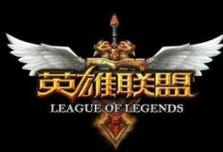 lol微博爆料转会视频,战队阵容大洗牌，新赛季风云再起！