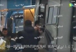 狗仔爆料热巴黄景瑜视频,热巴黄景瑜亲密互动视频曝光，甜蜜瞬间引热议