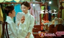 于正爆料娱乐圈潜规则