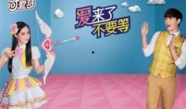 小绵羊最新爆料,揭秘娱乐圈不为人知的秘密