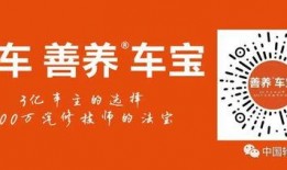 邵阳新闻投稿爆料,独家爆料，揭开神秘事件真相
