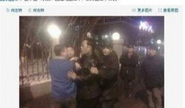 大连打人爆料视频大全,大连打人事件视频汇总回顾