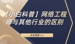 网传华为工程师爆料视频,揭秘华为内部研发秘密与挑战