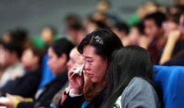 哈尔滨教师爆料事件最新,揭露教育系统内幕引发社会关注