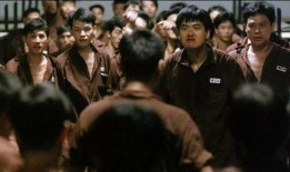 监狱风云2在线观看