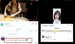 小绵羊最新爆料,揭秘娱乐圈不为人知的秘密