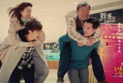 幸福的一家人爆料视频,温馨家庭生活瞬间曝光