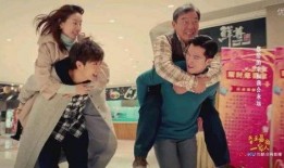 幸福的一家人爆料视频,温馨家庭生活瞬间曝光